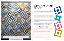 The Quilt Pattern Magazine July/August 2026 Issue